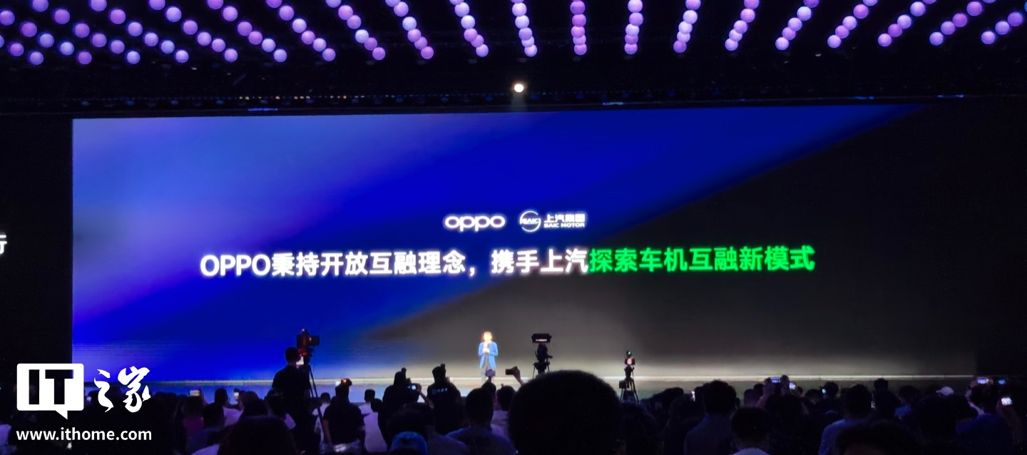 ��������ȫ�� MG4 ����Ԥ�۷�����ȫ���׷����̬��������ϳ���OPPO �����ֳ�������7.38 ��Ԫ��