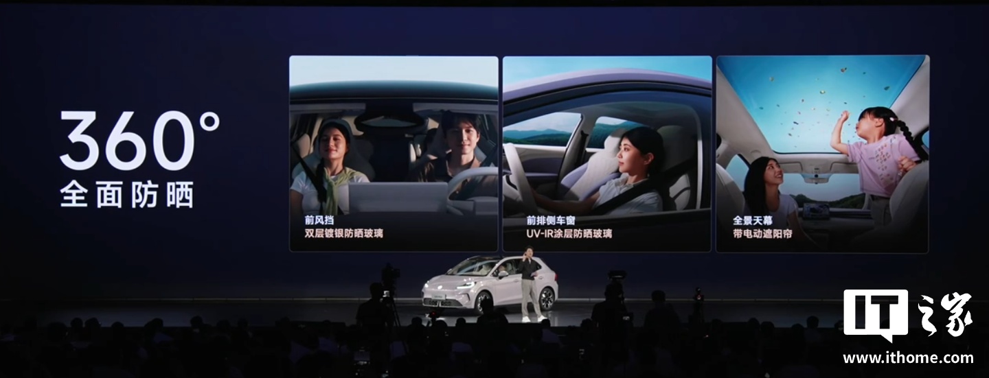 ��������ȫ�� MG4 ����Ԥ�۷�����ȫ���׷����̬��������ϳ���OPPO �����ֳ�������7.38 ��Ԫ��