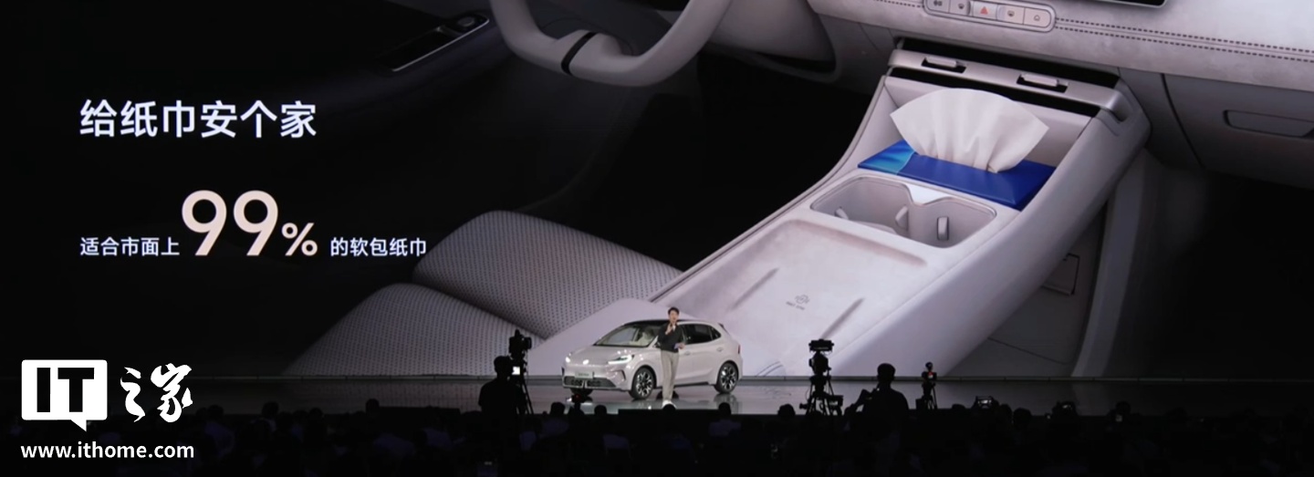 ��������ȫ�� MG4 ����Ԥ�۷�����ȫ���׷����̬��������ϳ���OPPO �����ֳ�������7.38 ��Ԫ��