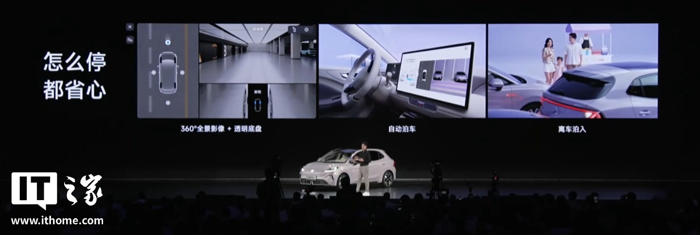 ��������ȫ�� MG4 ����Ԥ�۷�����ȫ���׷����̬��������ϳ���OPPO �����ֳ�������7.38 ��Ԫ��