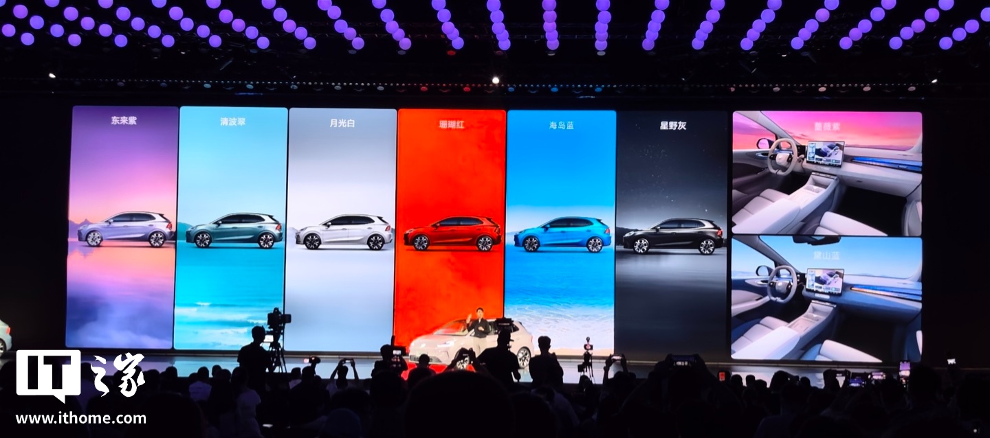 ��������ȫ�� MG4 ����Ԥ�۷�����ȫ���׷����̬��������ϳ���OPPO �����ֳ�������7.38 ��Ԫ��