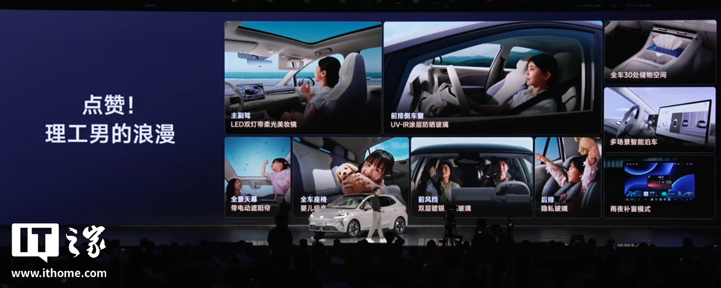 ��������ȫ�� MG4 ����Ԥ�۷�����ȫ���׷����̬��������ϳ���OPPO �����ֳ�������7.38 ��Ԫ��