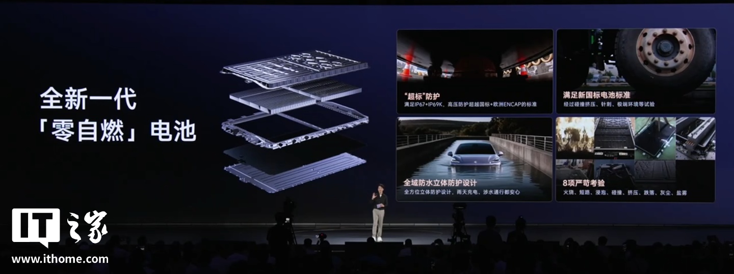 ��������ȫ�� MG4 ����Ԥ�۷�����ȫ���׷����̬��������ϳ���OPPO �����ֳ�������7.38 ��Ԫ��