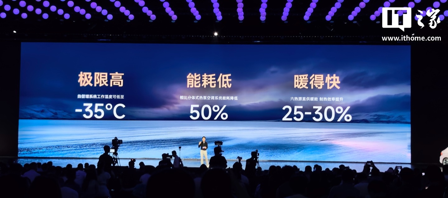 ��������ȫ�� MG4 ����Ԥ�۷�����ȫ���׷����̬��������ϳ���OPPO �����ֳ�������7.38 ��Ԫ��