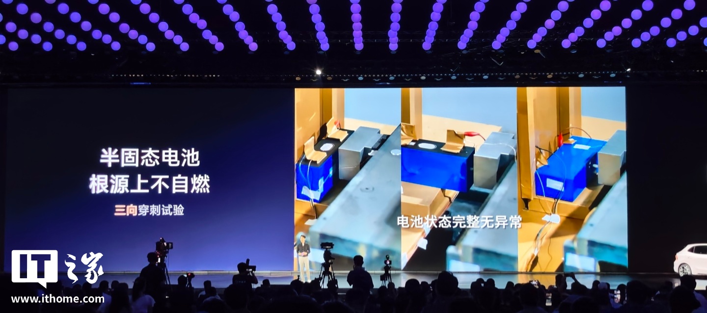 ��������ȫ�� MG4 ����Ԥ�۷�����ȫ���׷����̬��������ϳ���OPPO �����ֳ�������7.38 ��Ԫ��