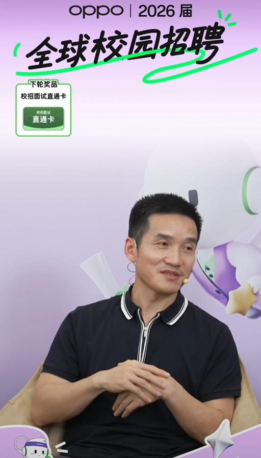 ��������ȷ OPPO û���쳵�ƻ�����ҵ��ѡ����߼���ԭ��һ��