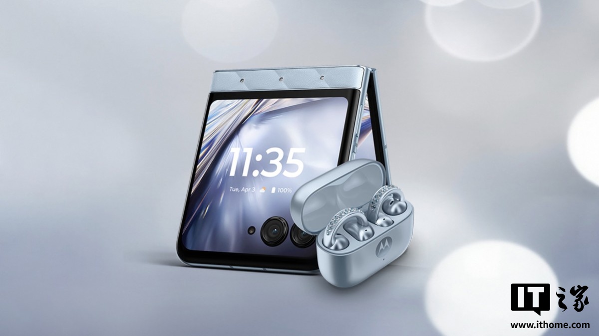 �����ڡ���ɫ + ˮ����Ƕ��Ħ������Я��ʩ���������Ƴ������� Razr 2025 / Moto Buds Loop