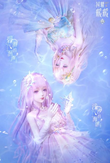 ��ҫůů��������ʲô