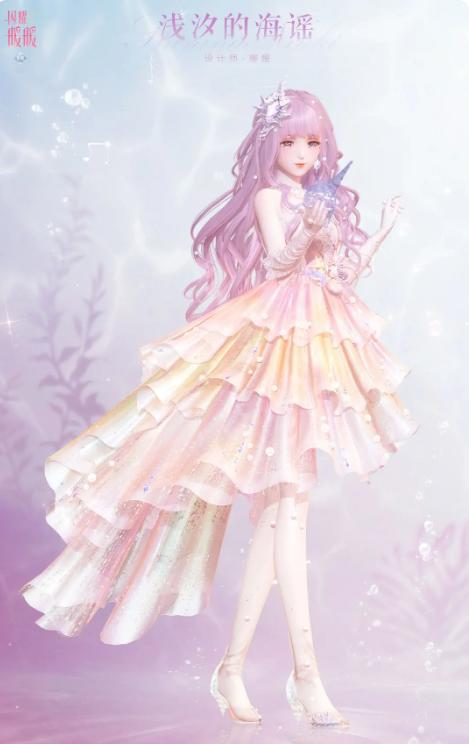 ��ҫůů��������ʲô