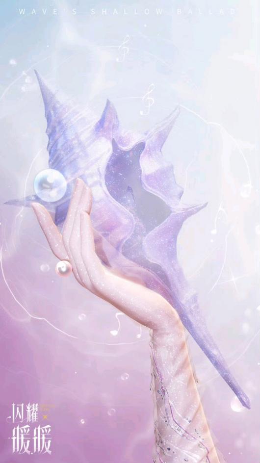 ��ҫůů��������ʲô