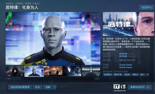 ϷɣΪˡSteam Ǽۣ128 Ԫ 136 Ԫ