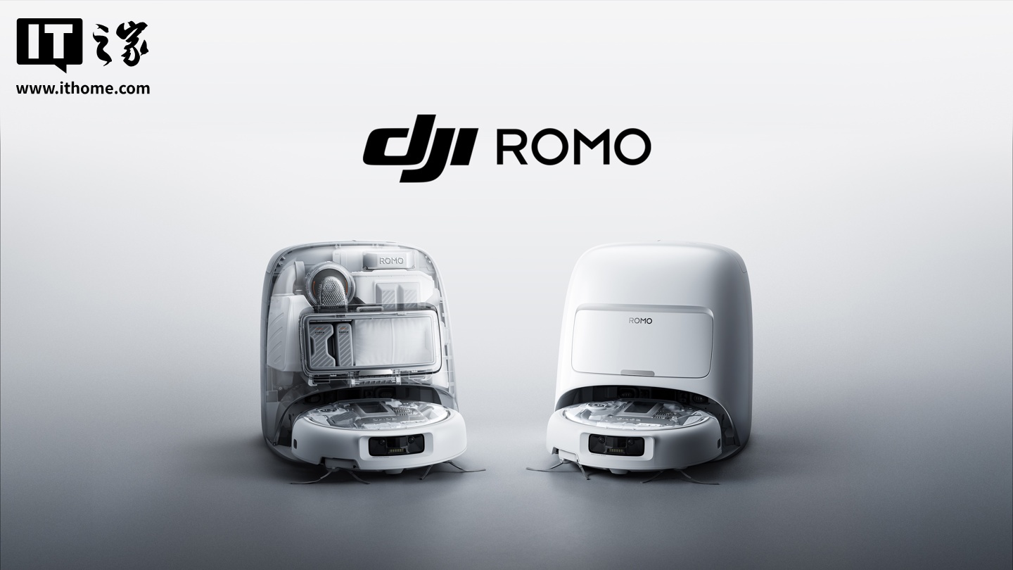 ׿ɨػ ROMO ϵз콢˻ͬϡѡ͸ǣ4699 Ԫ