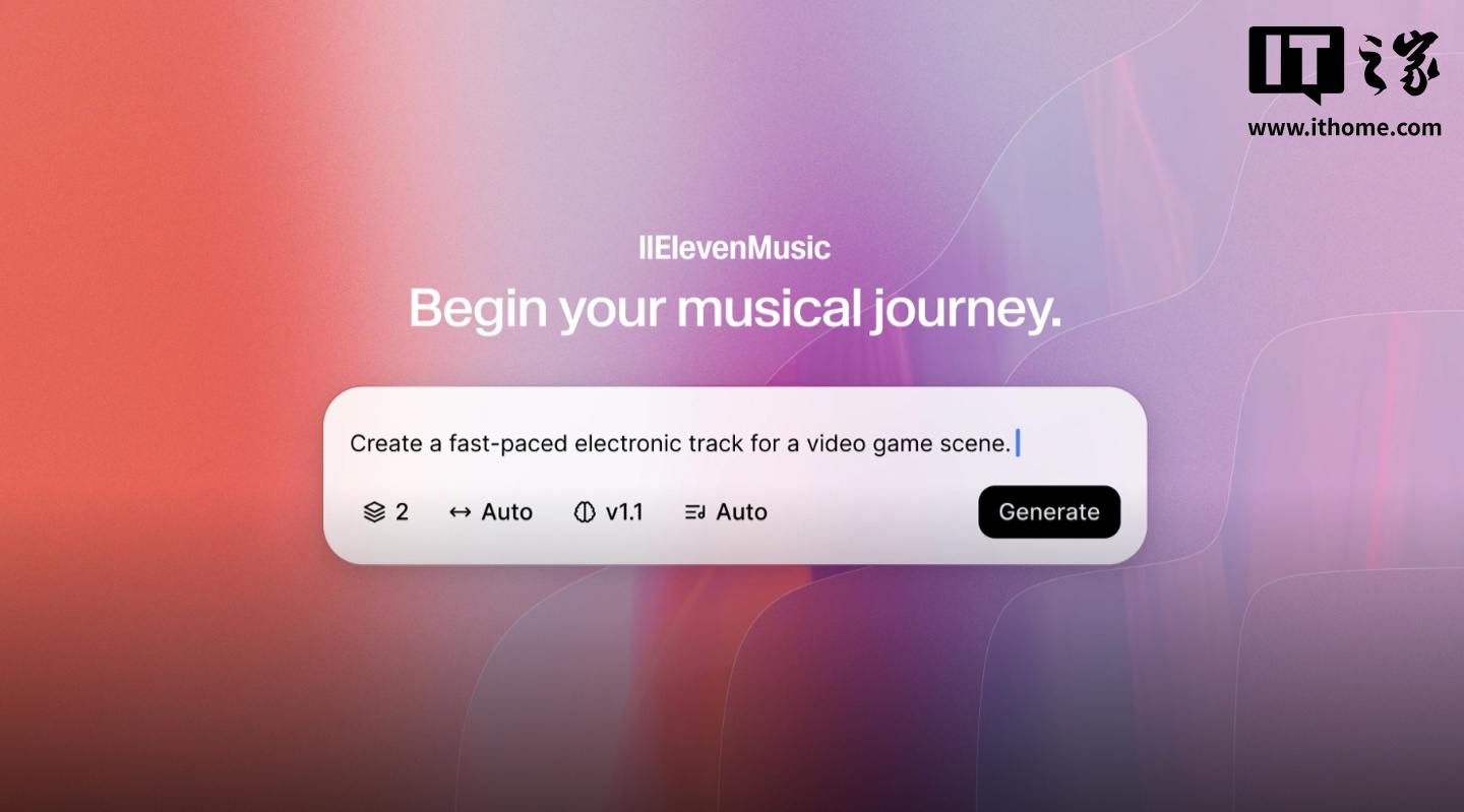 �ųƿ�������¼���Ҽ����������֣�Eleven Music ����ת��Ƶ AI ģ������