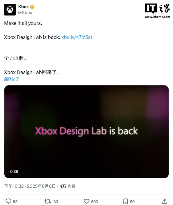 ΢ Xbox ֱʵع飬ǰл֧ƽ̨߰