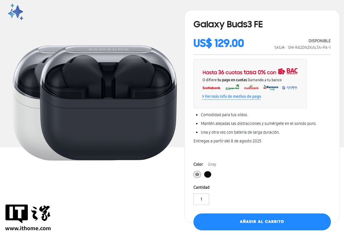 ߣGalaxy Buds3 FE  129 Ԫ