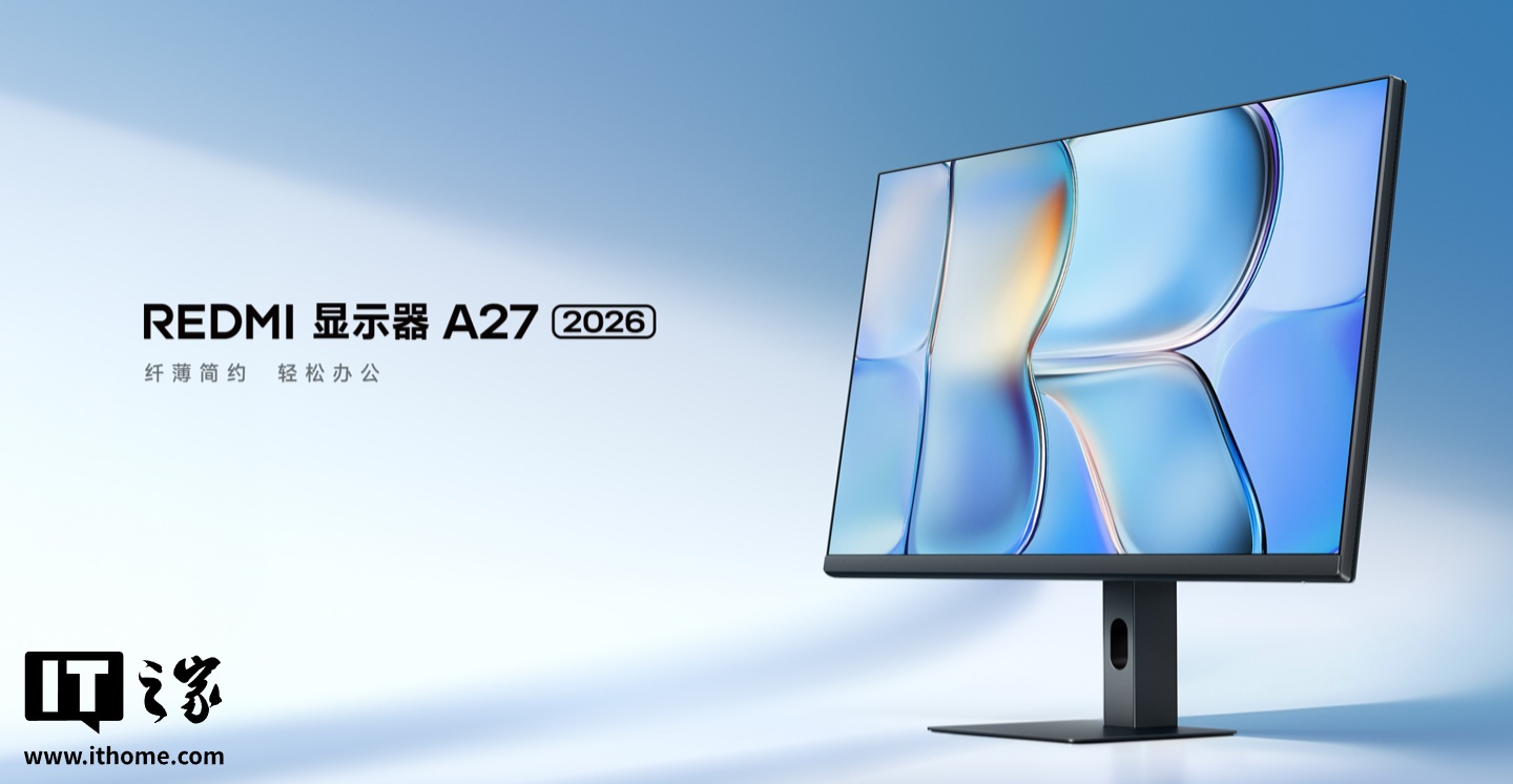 1080P 144Hz579 ԪС REDMI  A27 2026 ʾ