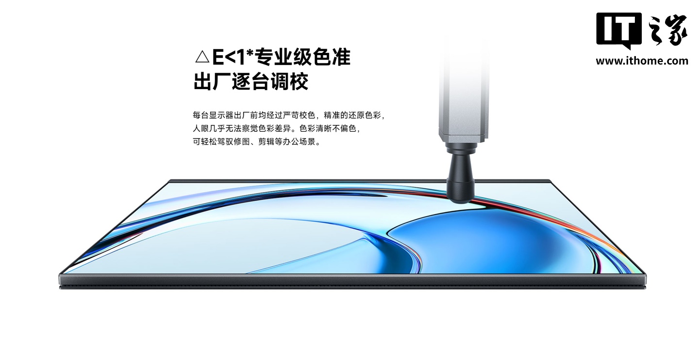 1080P 144Hz579 ԪС REDMI  A27 2026 ʾ