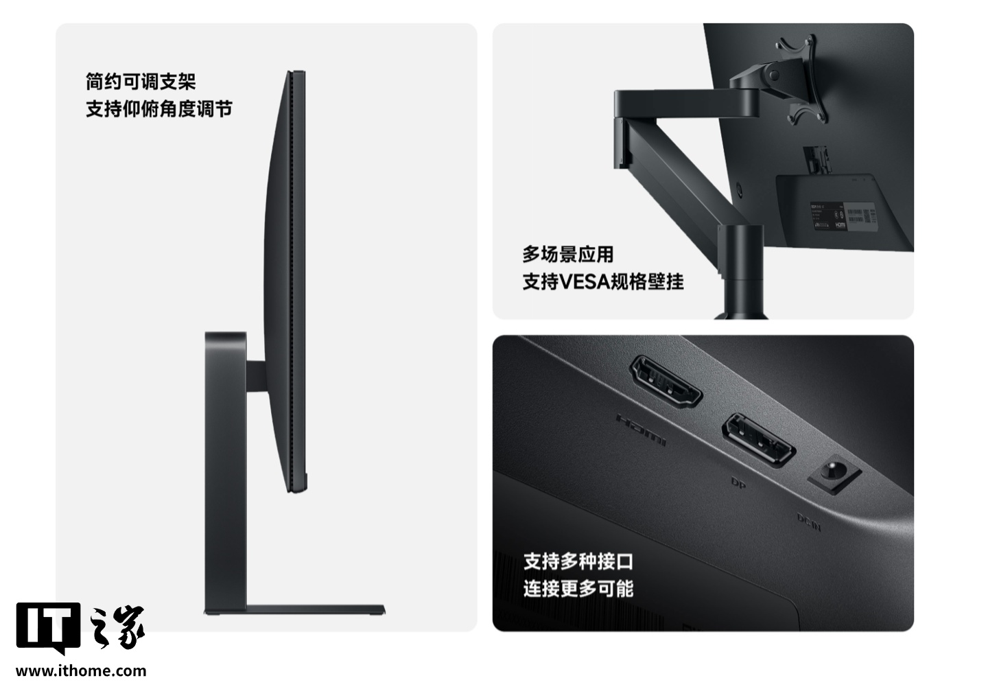 1080P 144Hz579 ԪС REDMI  A27 2026 ʾ
