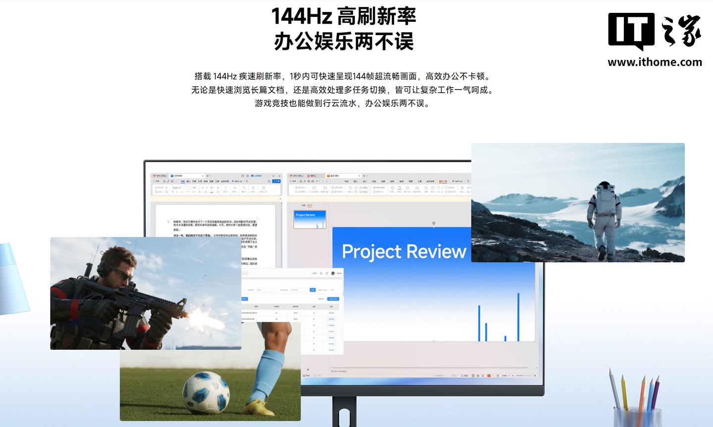 1080P 144Hz579 ԪС REDMI  A27 2026 ʾ