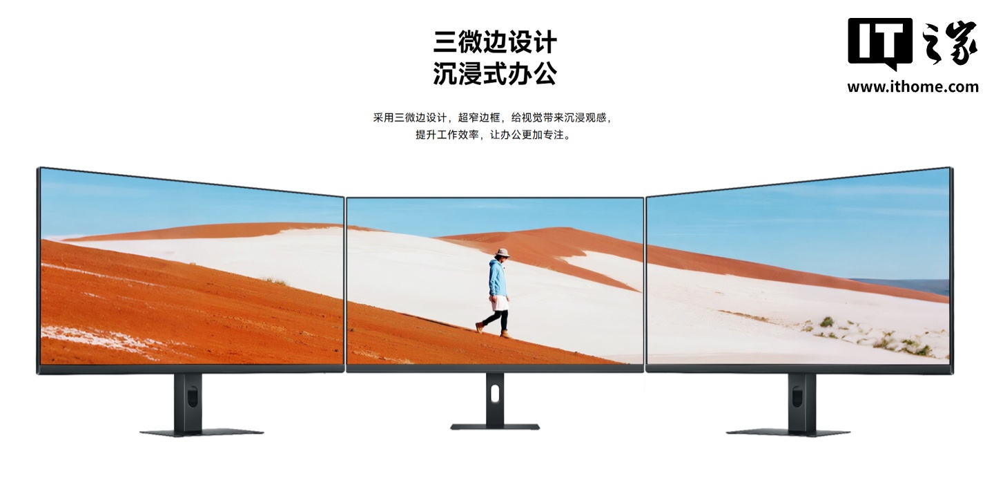 1080P 144Hz579 ԪС REDMI  A27 2026 ʾ