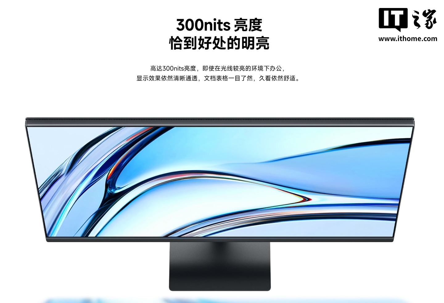 1080P 144Hz579 ԪС REDMI  A27 2026 ʾ