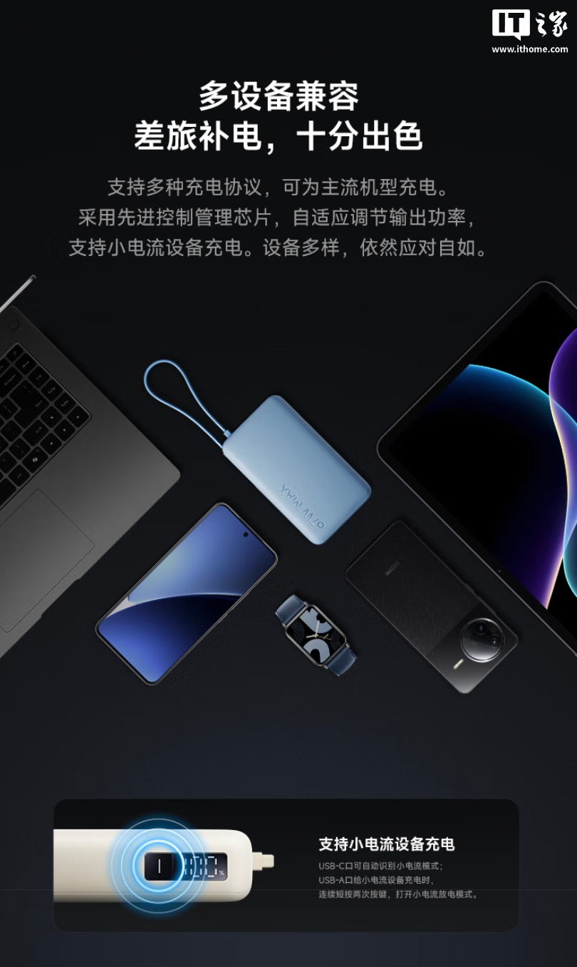 149 Ԫ�����Ϸɻ���С���Դ��߳�籦 10000 67W ����Ԥ�ۣ�֧�� 67W ���