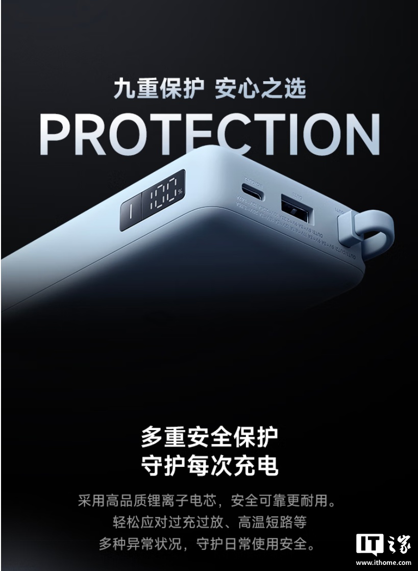 149 Ԫ�����Ϸɻ���С���Դ��߳�籦 10000 67W ����Ԥ�ۣ�֧�� 67W ���