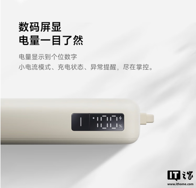 149 Ԫ�����Ϸɻ���С���Դ��߳�籦 10000 67W ����Ԥ�ۣ�֧�� 67W ���