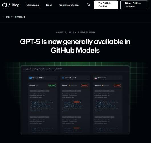 四种变体可选:OpenAI 最强模型 GPT-5 宣传文案遭偷跑,增强代码质量 / 用户体验 四种变体可选:OpenAI 最强模型 GPT-5 宣传文案遭偷跑,增强代码质量 / 用户体验