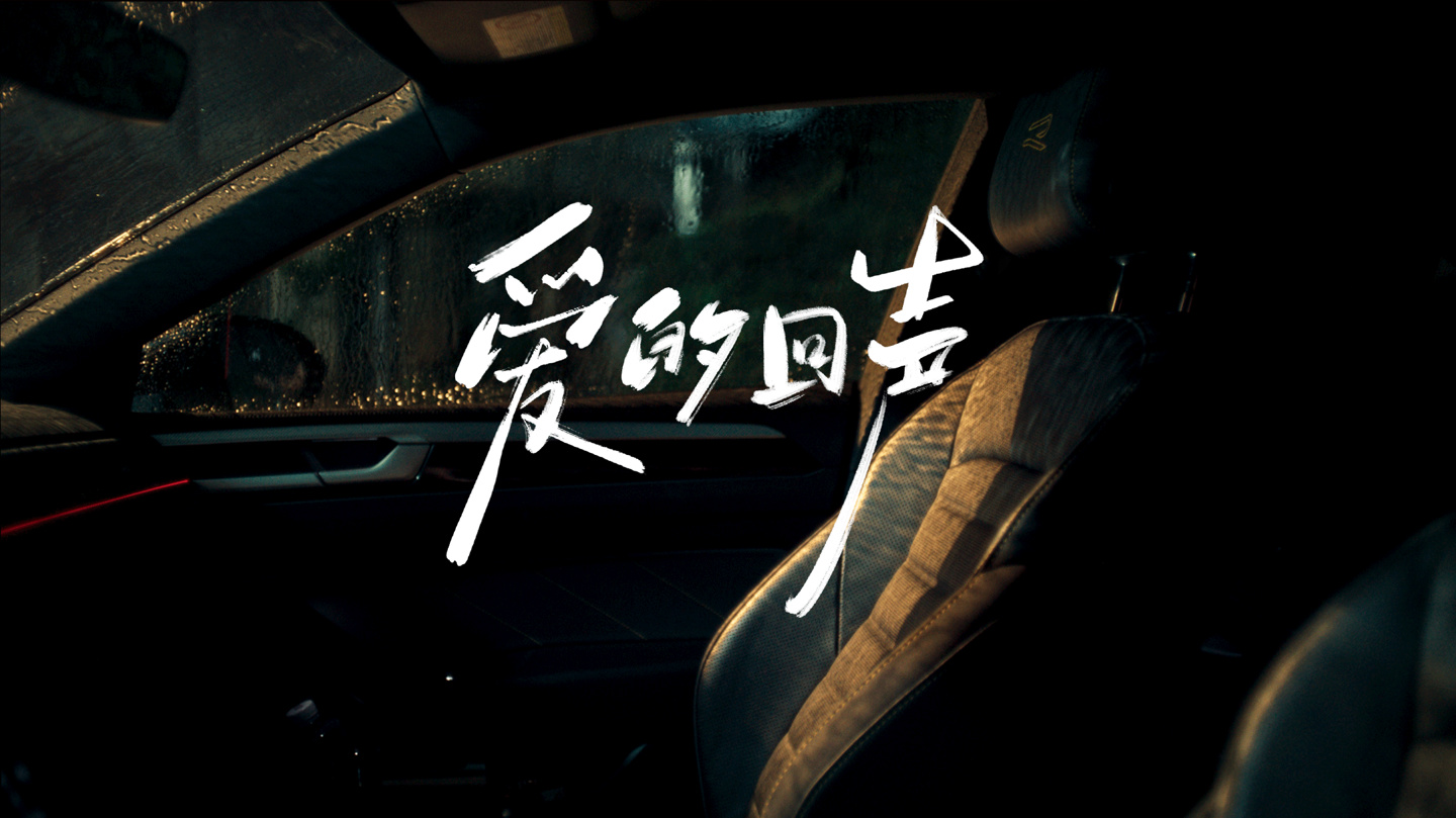 科技让爱有回声:高德地图 AI 自制导航语音功能开放,用户再次听到已故父亲的“唠叨” 科技让爱有回声:高德地图 AI 自制导航语音功能开放,用户再次听到已故父亲的“唠叨”