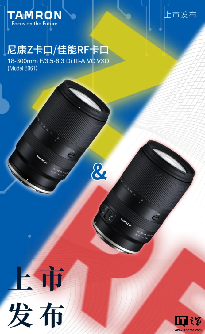 ָ 3990 Ԫ 18-300mm F3.5-6.3 ͷ RF / ῵ Z ڰ汾