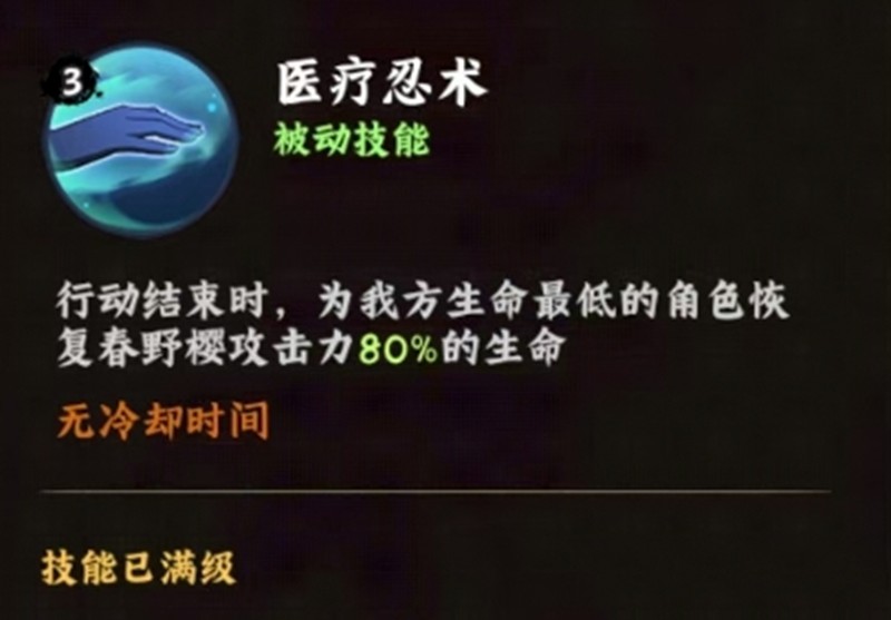 ��Ӱ����ľҶ���ִ�Ұӣ��ô��