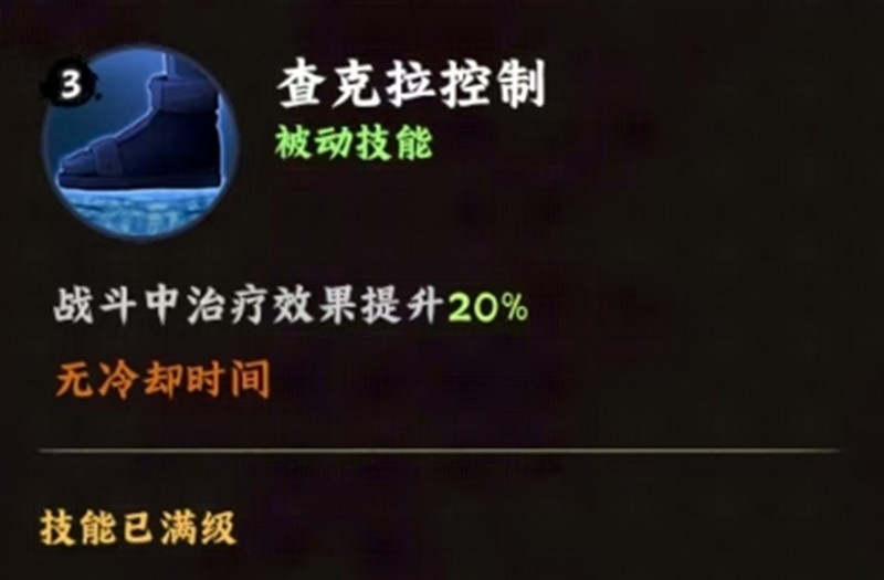 ��Ӱ����ľҶ���ִ�Ұӣ��ô��