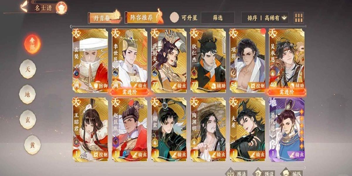 �����绪¼����5����ô��