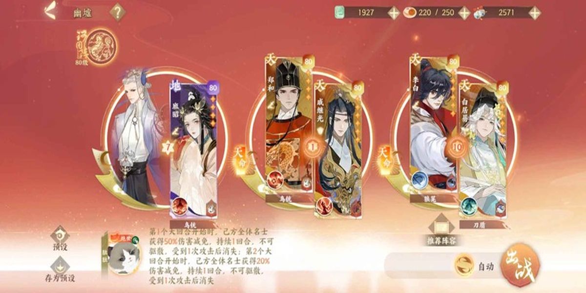 �����绪¼����5����ô��