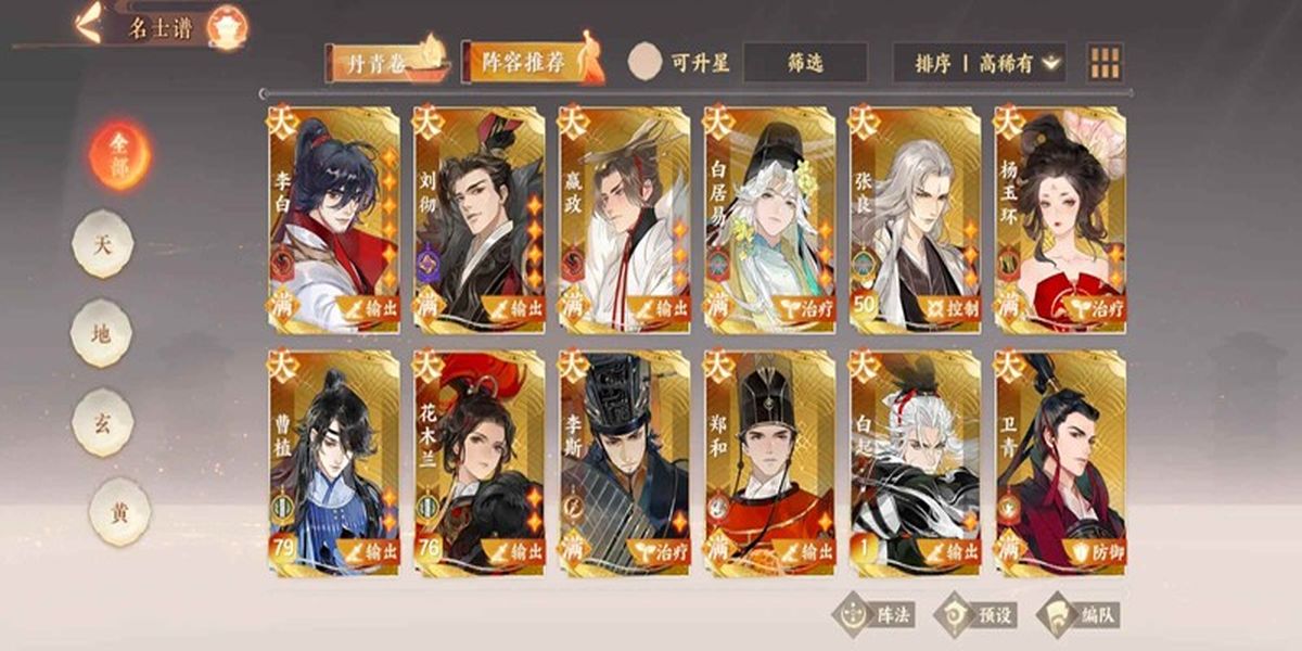 �����绪¼����5����ô��