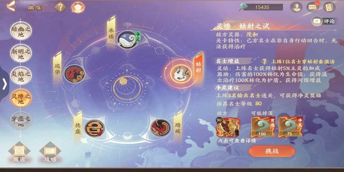 �����绪¼����5����ô��