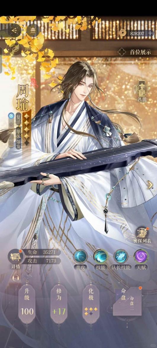 �����°����ж���ι�