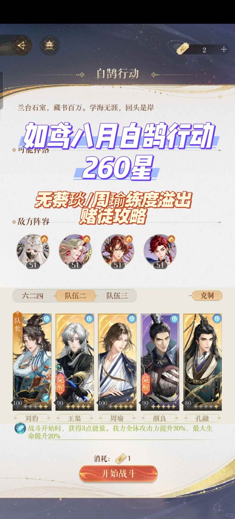 �����°����ж���ι�