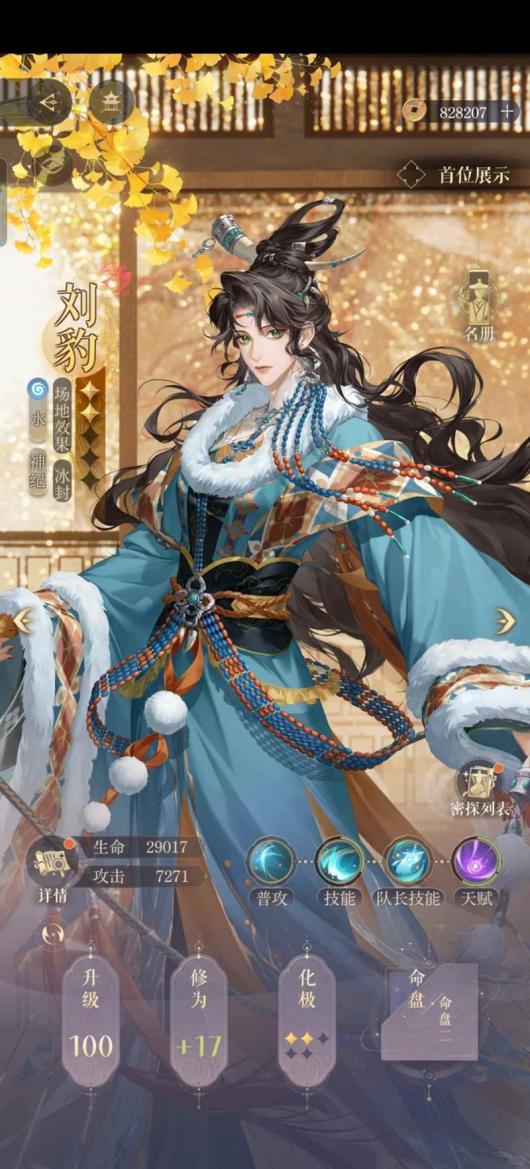 �����°����ж���ι�