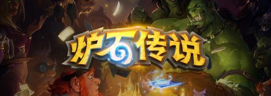 ��¯ʯ��˵��������Ӧ���ϼ�ӭ�ºϼ����˻��������鲢���� 5 �����������;������