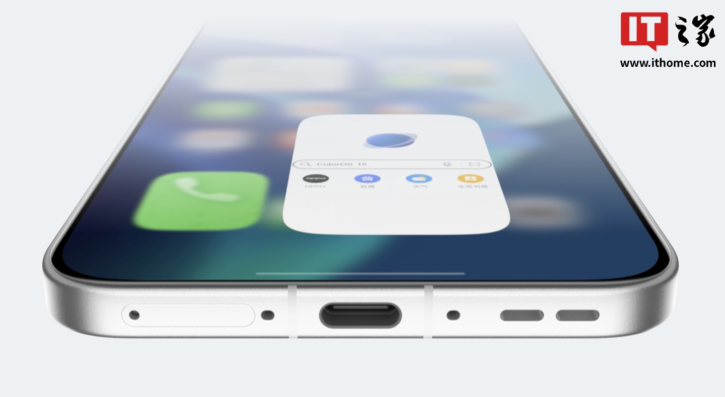 OPPO ��ϣ��ColorOS 16 ϵͳ׼���У�����Ϣ����������ļ