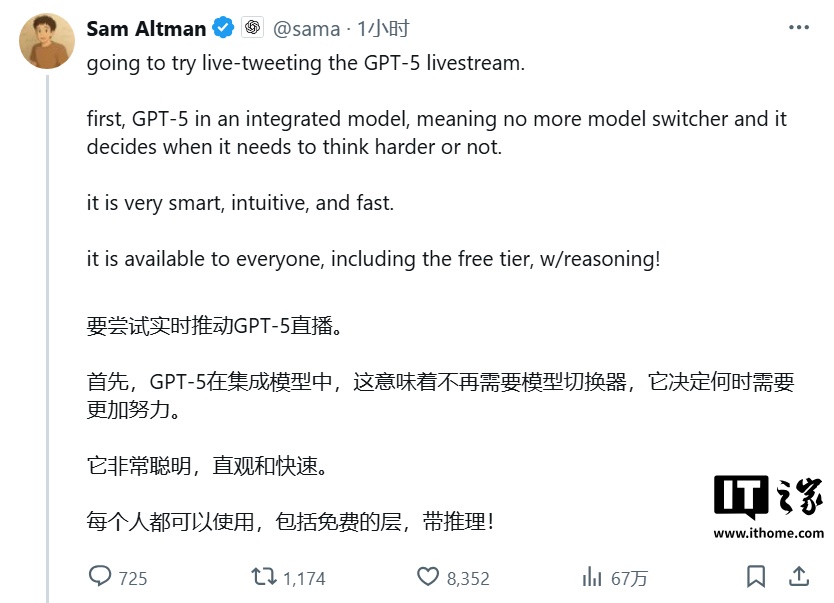 OpenAI �ġ�iPhone ʱ�̡����¶������� GPT-5 ��ȫ�����д������� AI ģ�ͣ���� ChatGPT �û�Ҳ������