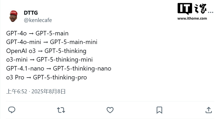已切换至 GPT-5:OpenAI ChatGPT AI 聊天机器人告别 4o / 4.5/4.1 等混乱模型 已切换至 GPT-5:OpenAI ChatGPT AI 聊天机器人告别 4o / 4.5/4.1 等混乱模型