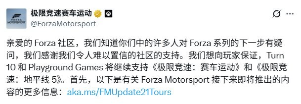 �������ɼ�֣� Turn 10�ơ����޾��١�ϵ�л�û��