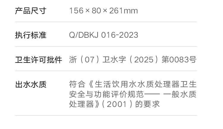 С���Ƴ��׼�ǰ�ù����� Pro������������ˮ����ɳ�����⡢ë�������ʣ�ȯ�� 769 Ԫ