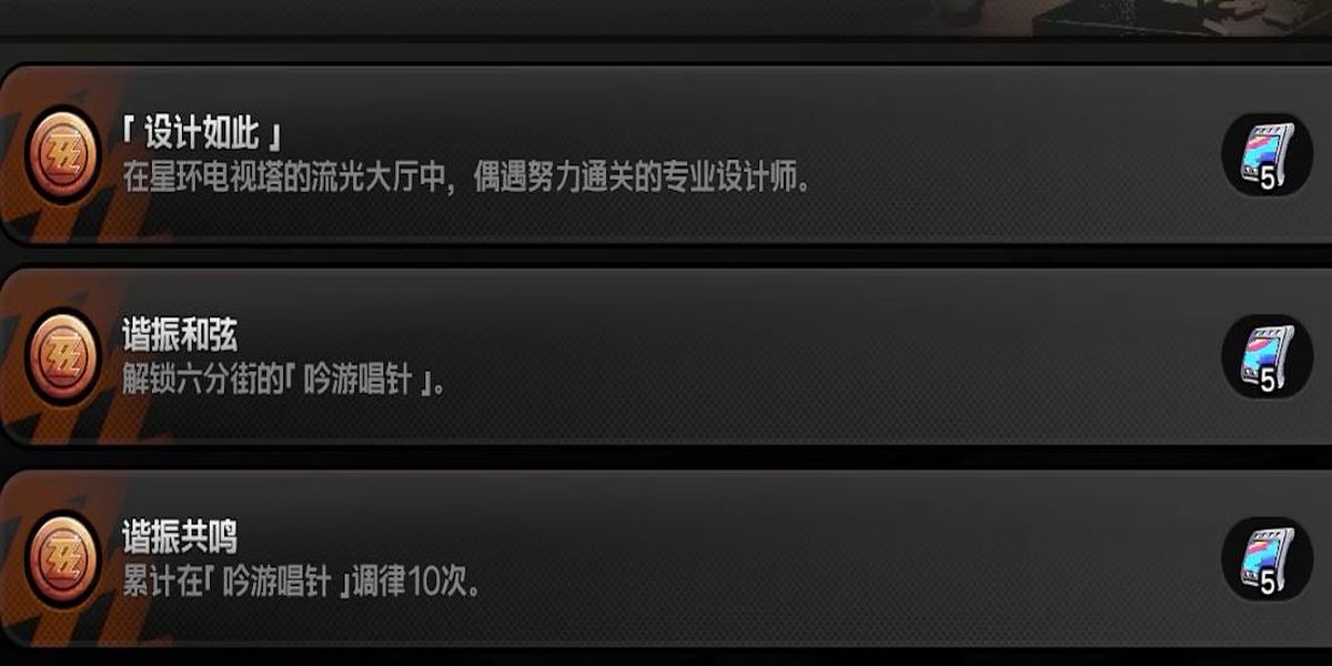سɾô