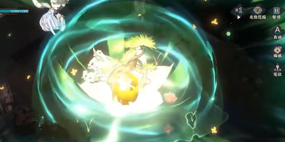 �ﻪ���½����Ҷ��ʲô����