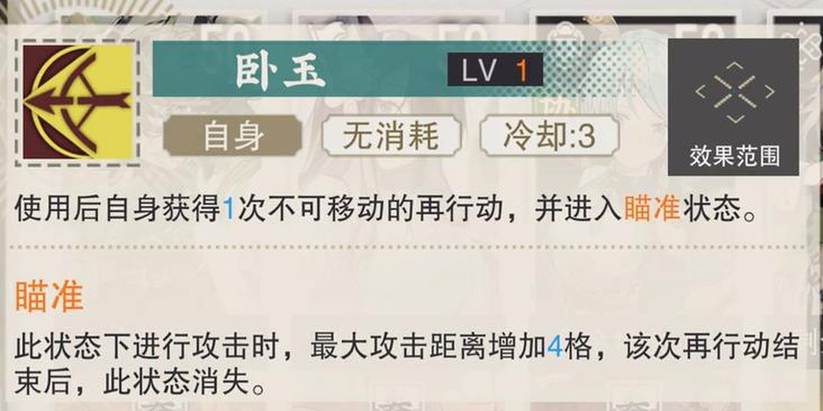 �ﻪ���½����Ҷ��ʲô����