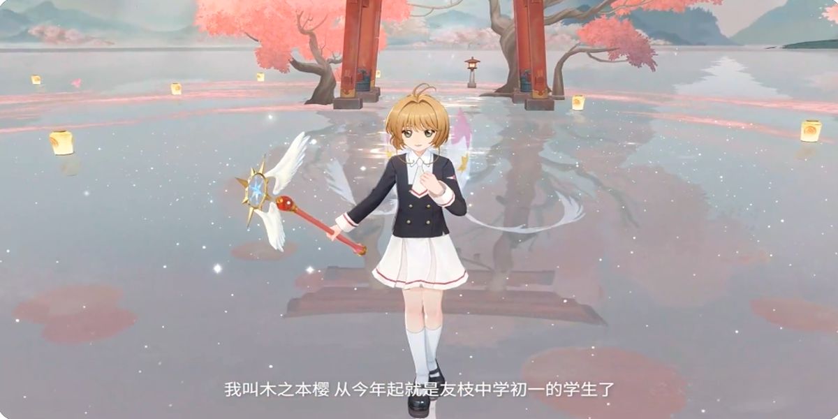 ����ʦľ֮��ӣ��ô��